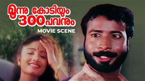 malayalam hot xx|കളി ഇല്ലങ്കിൽ ഞാൻ പോവാ .